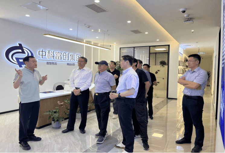 李克强院士一行莅临中科富创考察交流  共商公路电气化与智慧物流创新发展