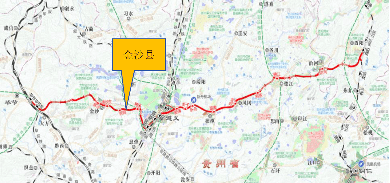 金沙县公转铁通道体系及智慧金沙数智服务平台项目项目实景