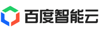 百度智能云